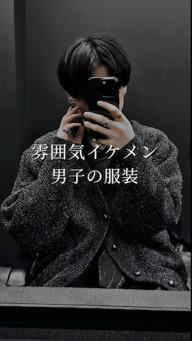 「アイテム（スウェット）」を使った、Aranさん（メンズ・177cm）の秋コーディネート