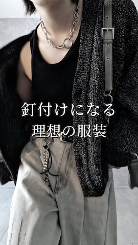 ダウンジャケット/コートを使ったAranさんのファッション動画