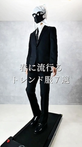 「アイテム（キーホルダー）」を使った、Aranさん（メンズ・177cm）の冬コーディネート