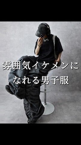 「アイテム（イヤリング）」を使った、Aranさん（メンズ・177cm）の春コーディネート