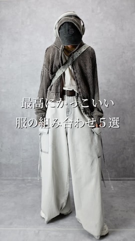 「HARE（ハレ）のアイテム（キーホルダー）」を使った、Aranさん（メンズ・177cm）の春コーディネート