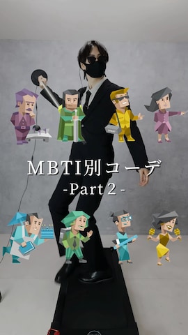 トレンチコートを使ったAranさんのファッション動画