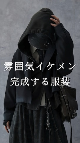 Spielioのアイテムを使ったAranさんのファッション動画