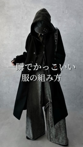 MADULIのアイテムを使ったAranさんのファッション動画