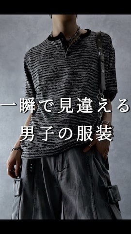 JOHN LAWRENCE SULLIVANのアクセサリーを使ったAranさんのファッション動画