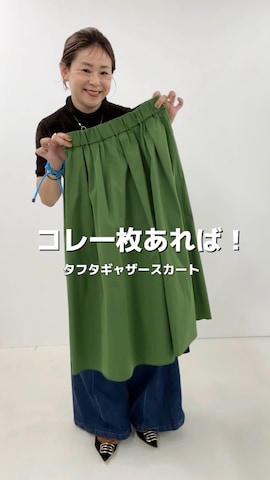 NOLLEY’Sのネックレスを使ったnol mayumiiさんのファッション動画