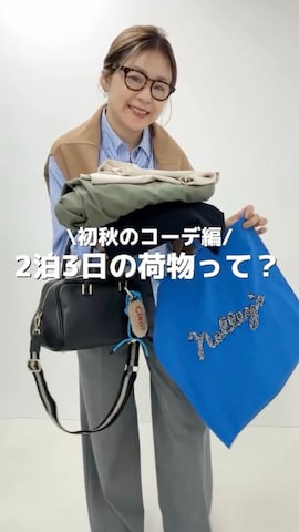 Lisa Conteのアクセサリーを使ったnol mayumiiさんのファッション動画