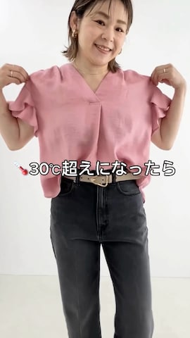 NOLLEY’Sのショルダーバッグを使ったnol mayumiiさんのファッション動画