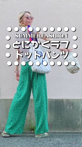 「アイテム（マスカラ）」を使った、yuiteetoyolさん（レディース・160cm）の夏コーディネート