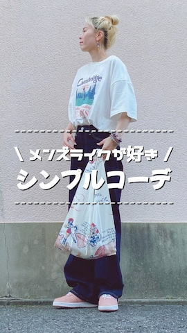 「アイテム（チーク）」を使った、yuiteetoyolさん（レディース・160cm）の春コーディネート