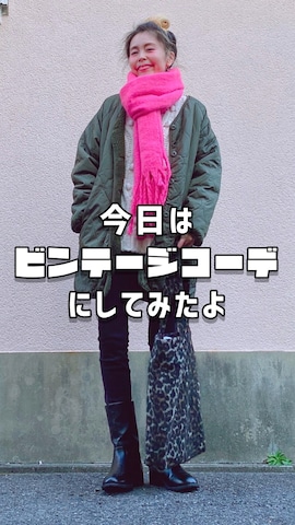 「アイテム（アイシャドウ）」を使った、yuiteetoyolさん（レディース・160cm）の冬コーディネート
