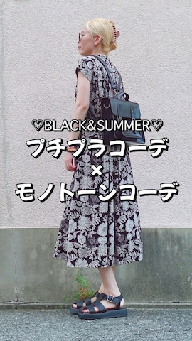 yuue' ( wear )のアイテムを使ったyuiteetoyolさんのファッション動画