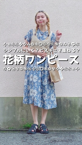 「アイテム（アイブロウ）」を使った、yuiteetoyolさん（レディース・160cm）の夏コーディネート
