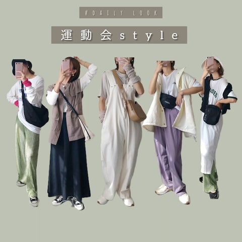 notch.のダウンジャケット/コートを使ったyu.さんのファッション動画