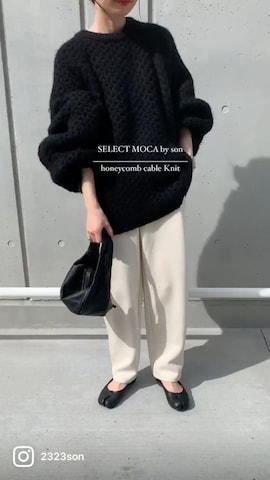 「アイテム（バレエシューズ）」を使った、sonさん（レディース・159cm）の夏コーディネート