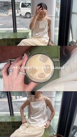styiroのアイテムを使ったsonさんのファッション動画
