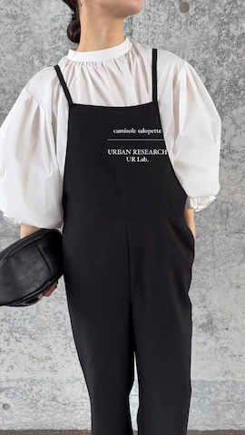 UR Lab.のアイテムを使ったsonさんのファッション動画