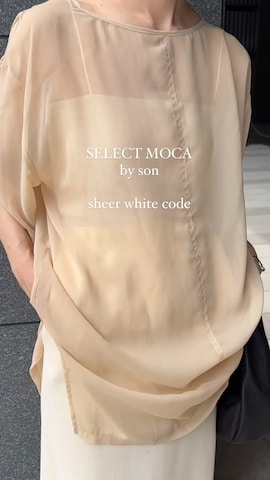 select MOCA by sonのシャツ/ブラウスを使ったsonさんのファッション動画