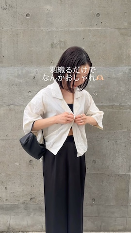 select MOCA by sonのその他パンツを使ったsonさんのファッション動画