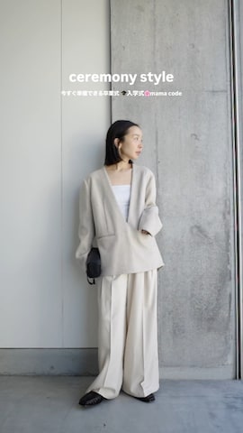 select MOCA by sonのアイテムを使ったsonさんのファッション動画