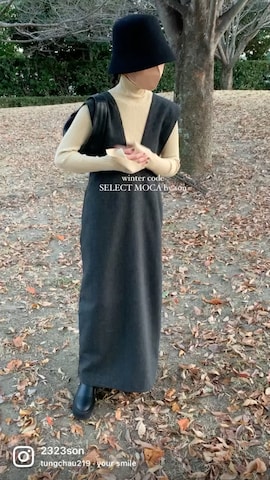 「Didot.showroom（ディドット ショールーム）のアイテム（ブーツ）」を使った、sonさん（レディース・159cm）の秋コーディネート