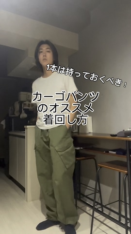 ANDERのアイテムを使ったrougeboyさんのファッション動画