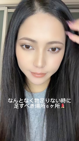 「アイテム（アイブロウ）」を使った、marikaoutfitさん（レディース・154cm）の春コーディネート