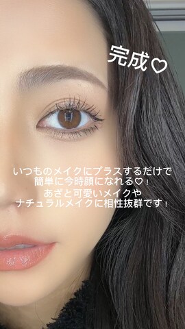 「アイテム（アイライナー、ブラック系）」を使った、marikaoutfitさん（レディース・154cm）の春コーディネート