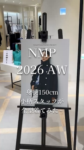 ピーコートを使ったuki_nolさんのファッション動画