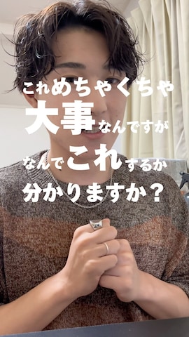 Air Tokyoのアイテムを使ったMugくん【きれいめカジュアル】さんのファッション動画