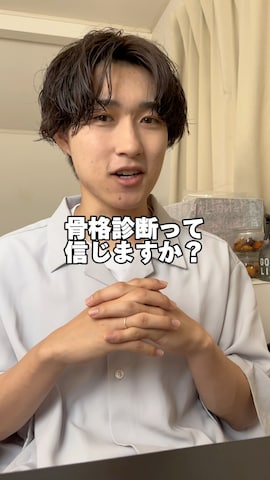 Mugくん【きれいめカジュアル】さんのファッション動画