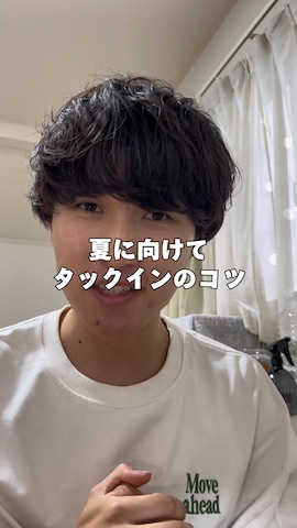 Air Tokyoのアイテムを使ったMugくん【きれいめカジュアル】さんのファッション動画