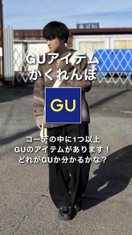 act'mのジャケット/アウターを使ったMugくん【きれいめカジュアル】さんのファッション動画