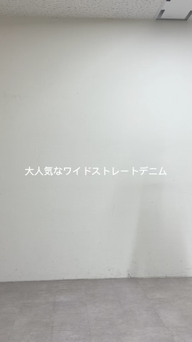 「アイテム（カバーオール）」を使った、koheyさん（メンズ・176cm）の夏コーディネート