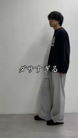 koheyさん（骨格ウェーブ・メンズ・176cm）の秋コーディネート