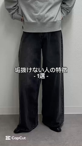 koheyさん（骨格ウェーブ・メンズ・176cm）の春コーディネート