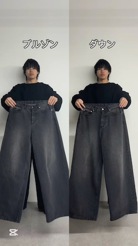 「アイテム（ムートンコート）」を使った、koheyさん（メンズ・176cm）の冬コーディネート