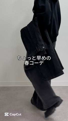 COLONY 2139のパンツを使ったkoheyさんのファッション動画