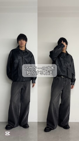 koheyさん（骨格ウェーブ・メンズ・176cm）の冬コーディネート
