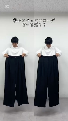「アイテム（スラックス）」を使った、koheyさん（メンズ・176cm・20代）の夏コーディネート
