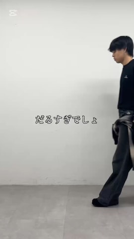 「アイテム（トップス）」を使った、koheyさん（メンズ・176cm）の夏コーディネート