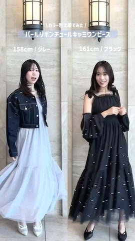 dazzlinのアイテムを使ったyunaさんのファッション動画