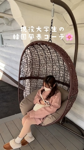 GRLのスリッポンを使ったsoaさんのファッション動画