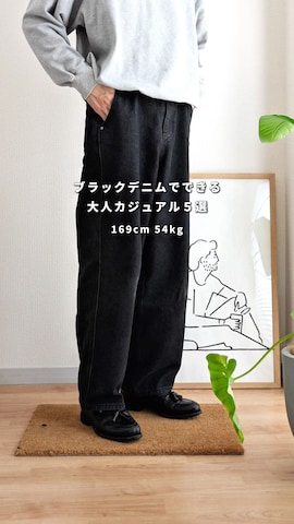 Cooperstown Ball Capのアイテムを使ったしゃちょーさんのファッション動画