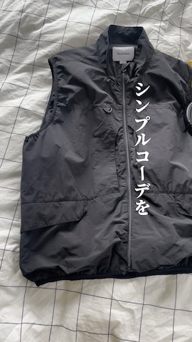 「アイテム（ベスト）」を使った、しゃちょーさん（メンズ・169cm）の冬コーディネート
