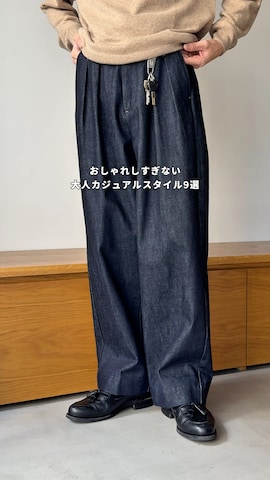 「アイテム（ダウンジャケット/コート）」を使った、しゃちょーさん（メンズ・169cm）の秋コーディネート