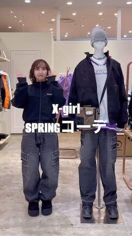 「アイテム（カーゴパンツ）」を使った、河原光希さん（レディース・144cm）の冬コーディネート