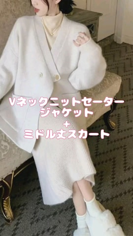 その他を使ったcontentoas　コンアスさんのファッション動画