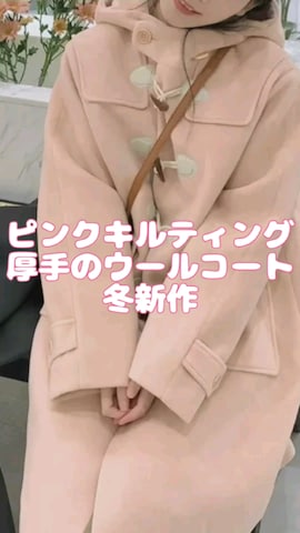 「アイテム（ピーコート、ピンク系）」を使った、contentoas　コンアスさん（レディース・158cm）の秋コーディネート
