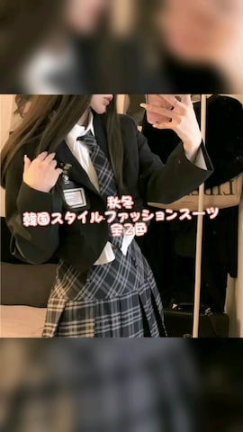 その他を使ったcontentoas　コンアスさんのファッション動画